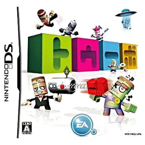Tubo nintendo nds ntsc - tubo, ntsc-j