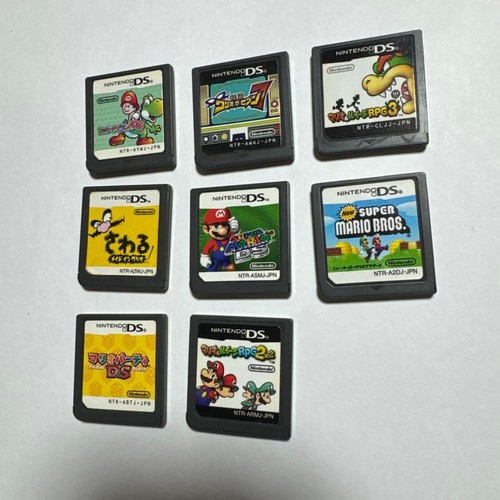 Nintendo game software set - ds,