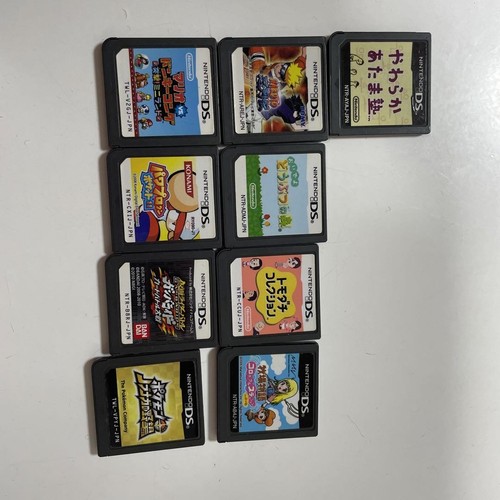 Nintendo game software set - software,