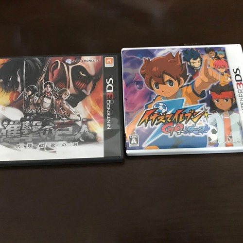 Nintendo software bundle - software,
