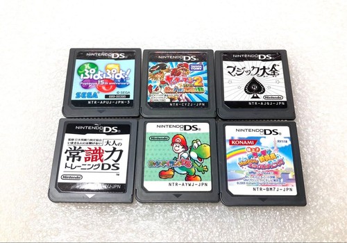 Nintendo ds - ds,
