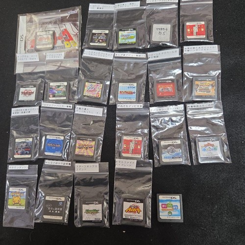 Games - 22,