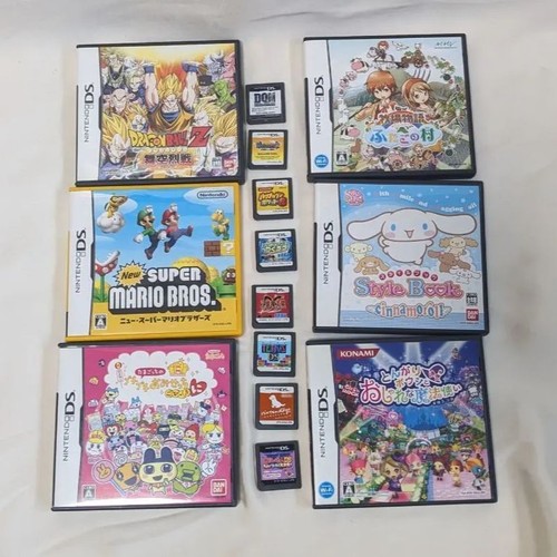 Nintendo software pieces - nintendo, 14