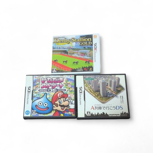 Nintendo software game - nintendo,