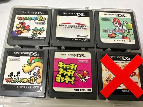 Nintendo game software - game, set